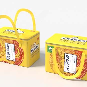 现代食品保温包3D模型下载